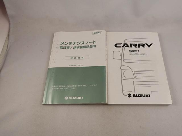 キャリイトラックＫＣエアコン・パワステエアコン　パワステ　エアバック（愛知県）の中古車