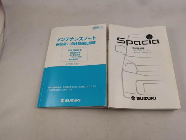 スペーシアＸエアコン　パワステ　パワーウィンドウ　ＡＢＳ　エアバック　キーフリー（愛知県）の中古車