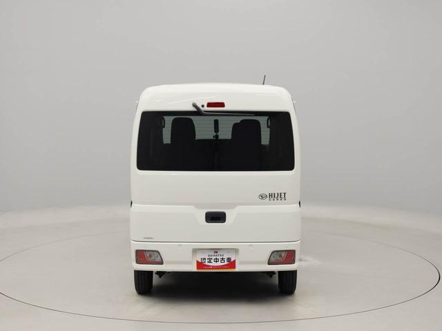 ハイゼットカーゴクルーズ（愛知県）の中古車