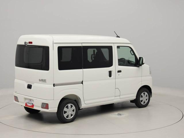 ハイゼットカーゴクルーズ（愛知県）の中古車