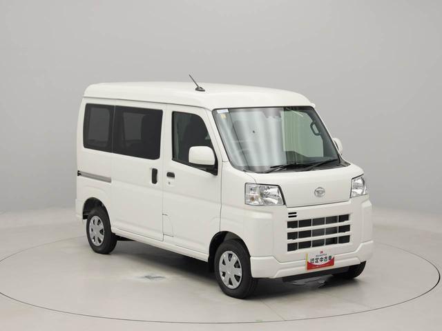 ハイゼットカーゴクルーズ（愛知県）の中古車