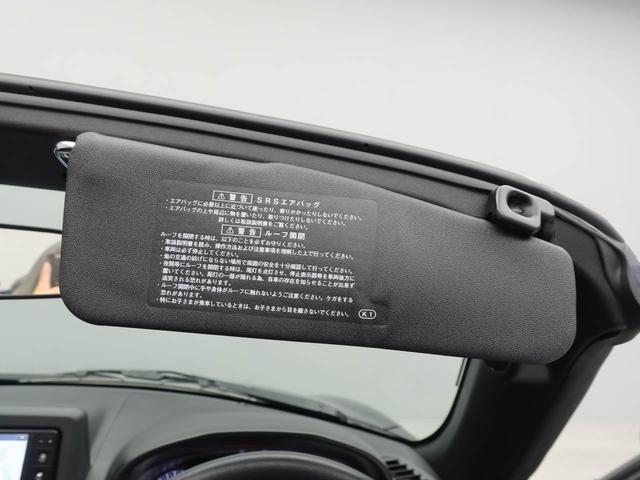 コペンセロ　Ｓ　ナビ　バックカメラ　ターボ　アルミホイール　禁煙車キーフリー　ナビ　バックカメラ　テレビチューナー　イモビライザー　アイドリングストップ　ターボ　アルミホイール　ＬＥＤヘッドライト　ワンオーナー　禁煙車（愛知県）の中古車