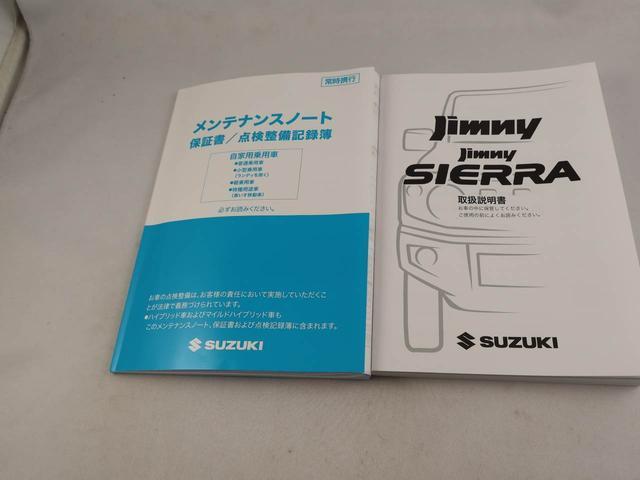 ジムニーＸＣ　ＬＥＤヘッドライト　スマートキー衝突軽減ブレーキ　オートライト　電動格納ドアミラー　アルミホイール　サイドエアバッグ　両席シートヒーター　パワーウィンドウ　オートエアコン　バニティミラー付サンバイザー（愛知県）の中古車