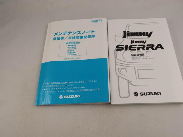 ジムニーＸＣ　キーフリー　４ＷＤ　ターボ　アルミホイール　禁煙車キーフリー　イモビライザー　アイドリングストップ　４ＷＤ　ターボ　アルミホイール　ＬＥＤヘッドライト　ワンオーナー　禁煙車（愛知県）の中古車