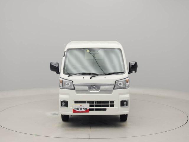 ハイゼットトラックＥＸＴ（愛知県）の中古車