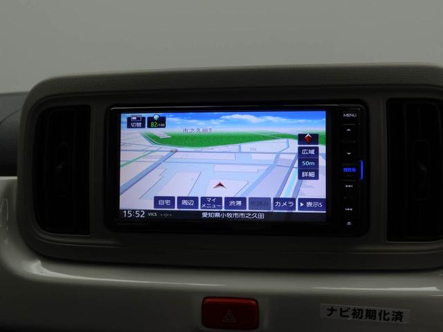 ミラトコットＸ　ＳＡIIIエアコン　パワステ　パワーウィンドウ　ＡＢＳ　エアバック　キーフリー（愛知県）の中古車