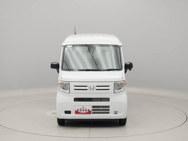 Ｎ−ＶＡＮＧ　アイドリングストップエアバック　ＣＶＴ　ＡＢＳ（愛知県）の中古車