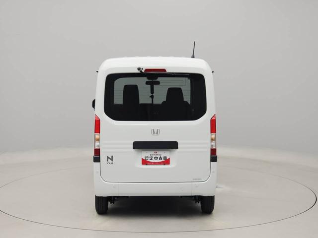 Ｎ−ＶＡＮＧ　アイドリングストップエアバック　ＣＶＴ　ＡＢＳ（愛知県）の中古車