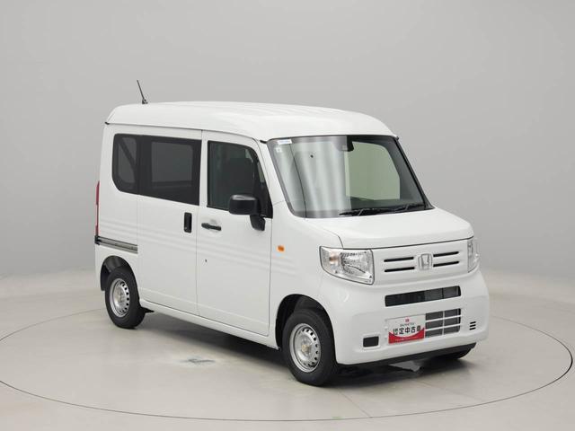 Ｎ−ＶＡＮＧ　アイドリングストップエアバック　ＣＶＴ　ＡＢＳ（愛知県）の中古車