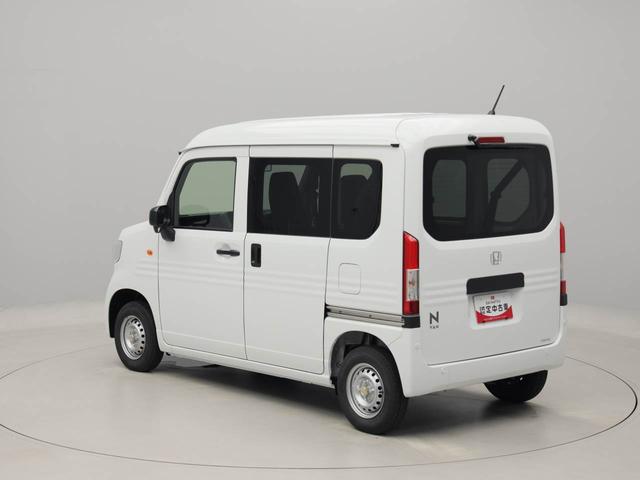 Ｎ−ＶＡＮＧ　アイドリングストップエアバック　ＣＶＴ　ＡＢＳ（愛知県）の中古車