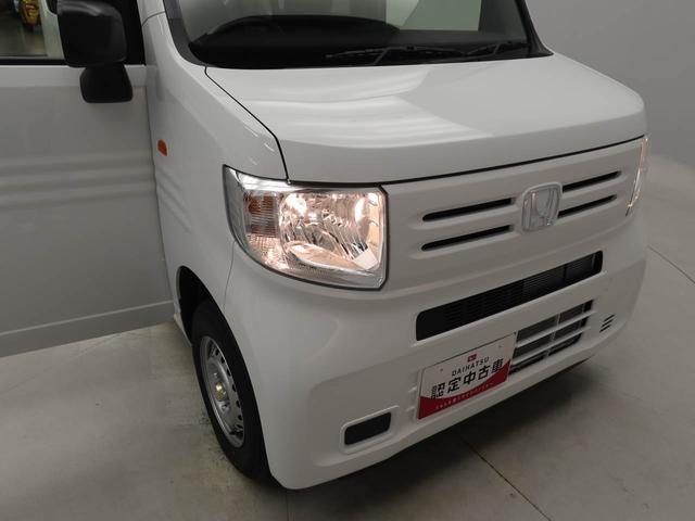 Ｎ−ＶＡＮＧ　アイドリングストップエアバック　ＣＶＴ　ＡＢＳ（愛知県）の中古車