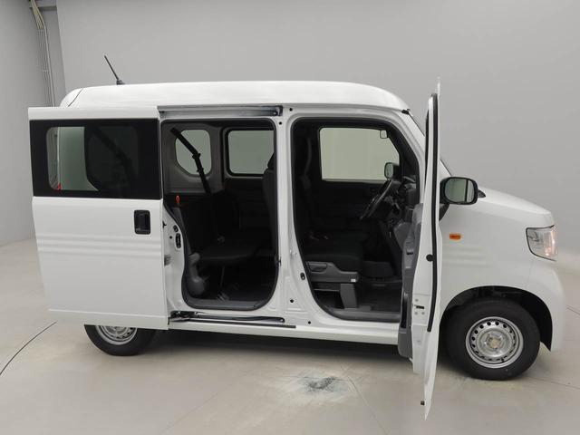 Ｎ−ＶＡＮＧ　アイドリングストップエアバック　ＣＶＴ　ＡＢＳ（愛知県）の中古車