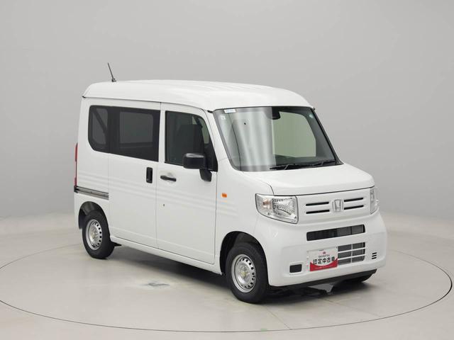 Ｎ−ＶＡＮＧ　キーレス　ＣＶＴキーレス　アイドリングストップ　衝突軽減ブレーキ　ＡＢＳ　ＣＶＴ（愛知県）の中古車