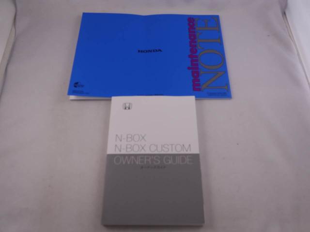Ｎ−ＢＯＸカスタムベースグレードエアコン　パワステ　パワーウィンドウ　ＡＢＳ　エアバック　アルミホイール　キーフリー（愛知県）の中古車