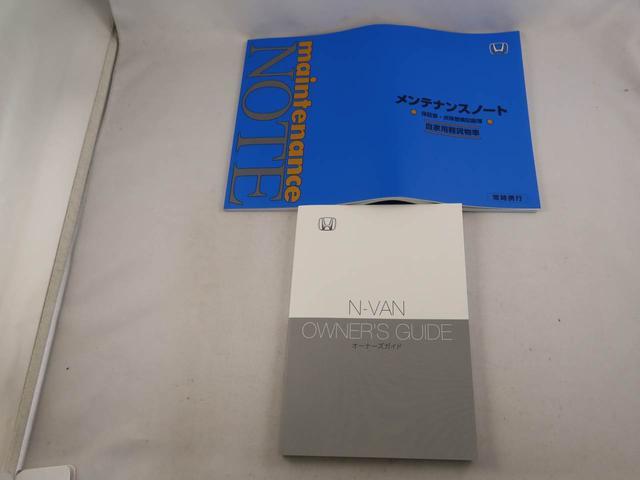 Ｎ−ＶＡＮＬ　バックカメラ　アイドリングストップ　ワンオーナー　禁煙車キーレス　バックカメラ　アイドリングストップ　ワンオーナー　禁煙車（愛知県）の中古車