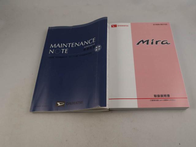ミラＸリミテッド　ＥＲエアコン　ＣＤ　パワステ　パワーウィンドウ　ＡＢＳ　エアバック　キーレス（愛知県）の中古車