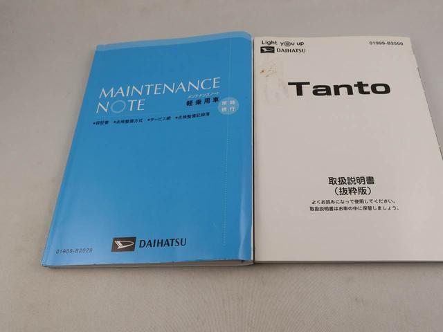 タントカスタムＲＳスタイルセレクション　メモリーナビ　バックカメラメモリーナビ　バックカメラ　両側電動スライドドア　ＥＴＣ　ナビ連動ドラレコ　１５インチアルミホイール　キーフリー　コーナーセンサー（愛知県）の中古車