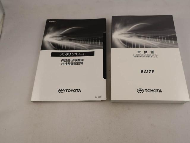 ライズＧ　ナビ　バックカメラ　ＬＥＤヘッドライト衝突軽減ブレーキ　オートライト　電動格納ドアミラー　オートエアコン　プッシュボタンスタート　アイドリングストップ　盗難防止システム　サイドエアバッグ　カーテンエアバッグ　パワーウィンドウ（愛知県）の中古車