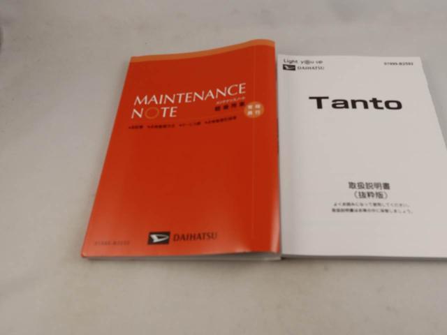 タントＸ（愛知県）の中古車