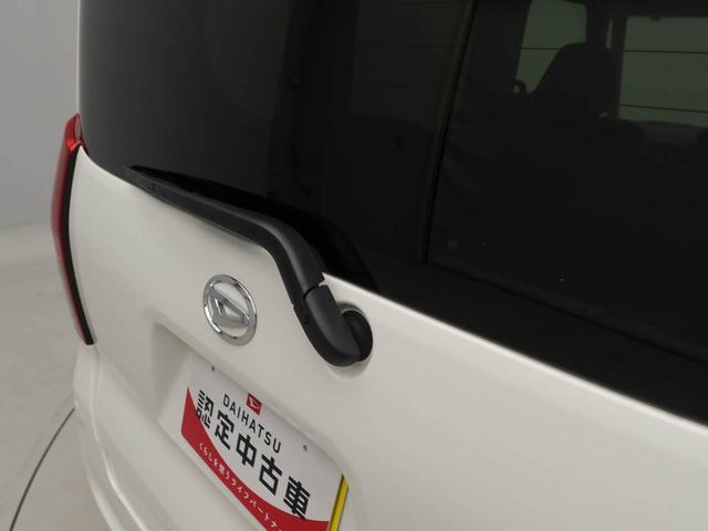 タントＸ（愛知県）の中古車