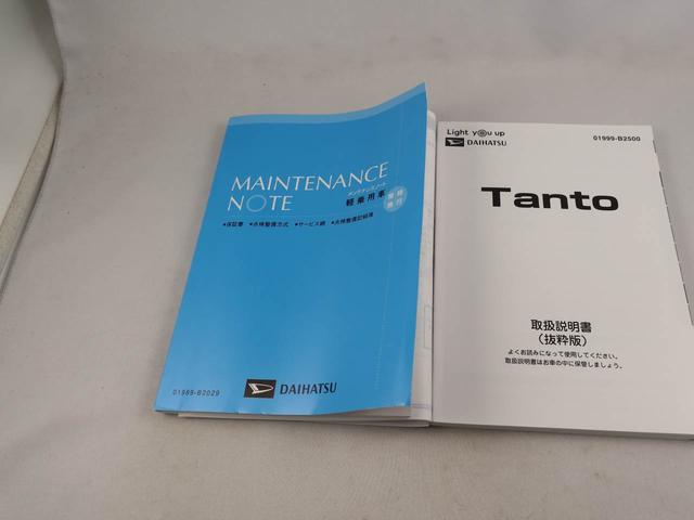 タントカスタムＲＳスタイルセレクションエアコン　ＥＴＣ　パワステ　パワーウィンドウ　ＡＢＳ　エアバック　アルミホイール　キーフリー（愛知県）の中古車