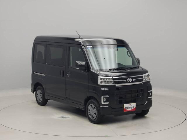 アトレーＲＳ（愛知県）の中古車