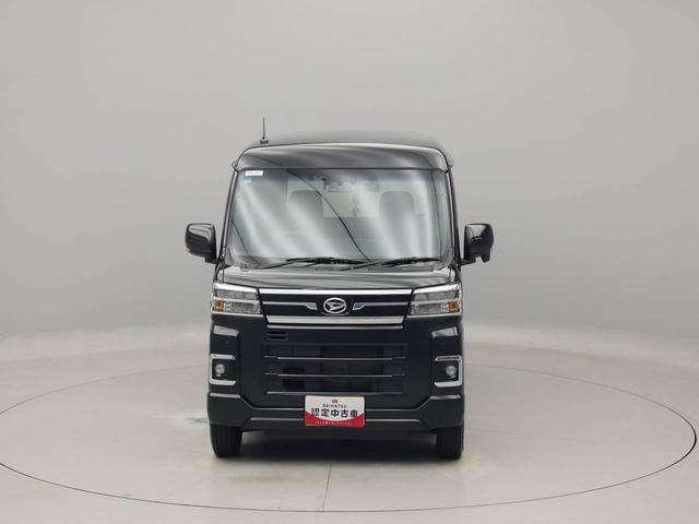 アトレーＲＳ（愛知県）の中古車