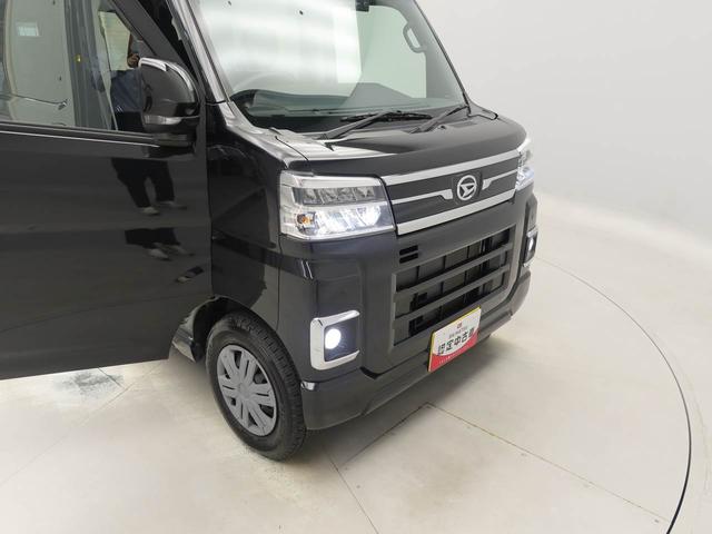 アトレーＲＳ（愛知県）の中古車