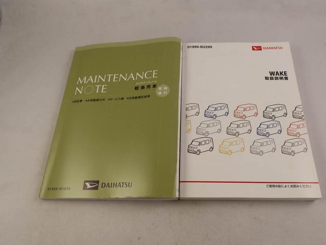 ウェイクＧエアコン　パワステ　パワーウィンドウ　ＡＢＳ　エアバック　アルミホイール　キーフリー（愛知県）の中古車