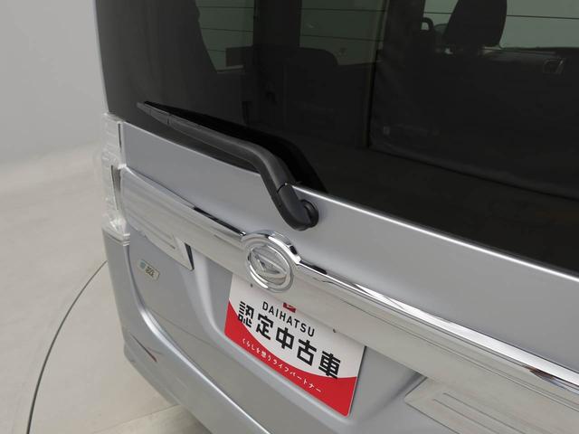 タントカスタムＸ　ＳＡ（愛知県）の中古車