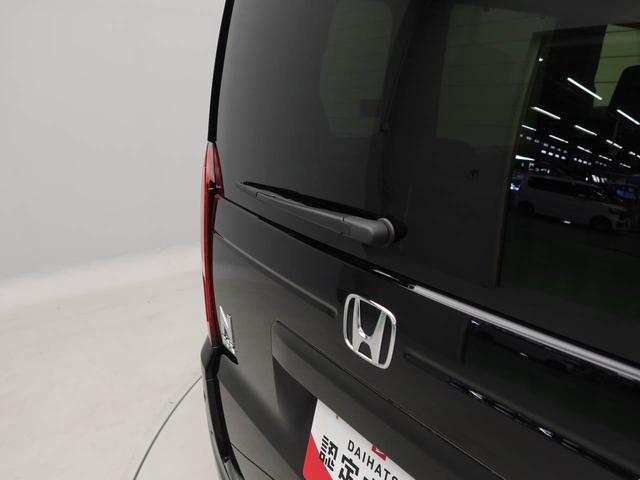 Ｎ−ＢＯＸベースグレード（愛知県）の中古車