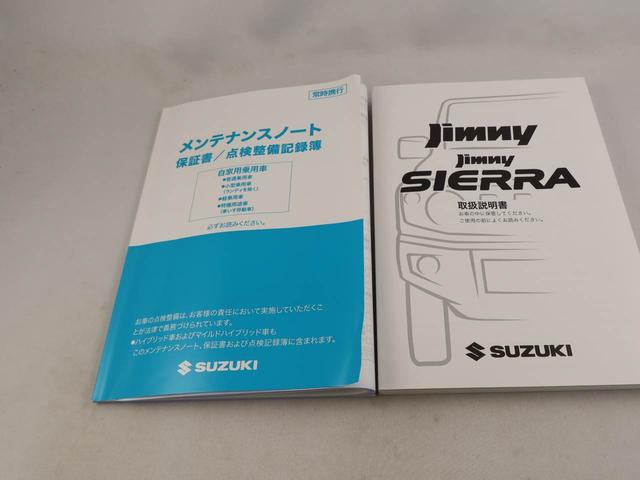 ジムニーＸＣ　ターボ　アルミホイール　ＬＥＤヘッドライトキーフリー　ターボ　アルミホイール　ＬＥＤヘッドライト　ワンオーナー　禁煙車（愛知県）の中古車