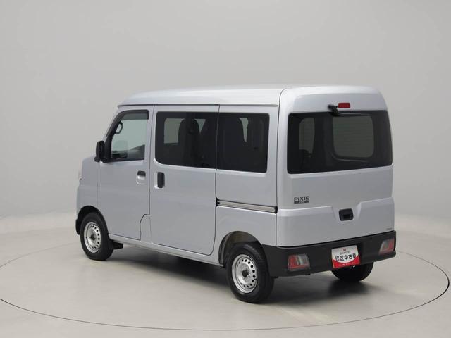 ピクシスバンデラックス（愛知県）の中古車