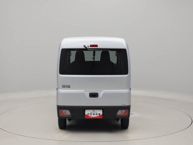 ピクシスバンデラックス（愛知県）の中古車