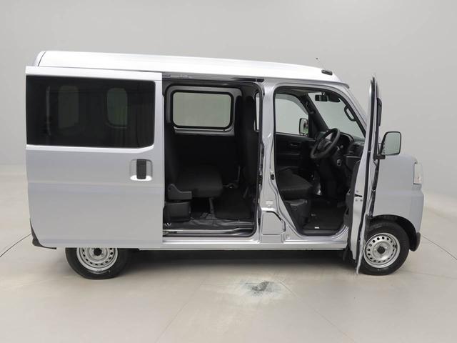 ピクシスバンデラックス（愛知県）の中古車