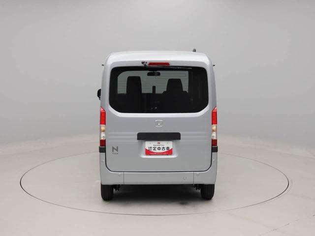 Ｎ−ＶＡＮＧ（愛知県）の中古車