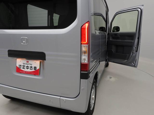 Ｎ−ＶＡＮＧ（愛知県）の中古車