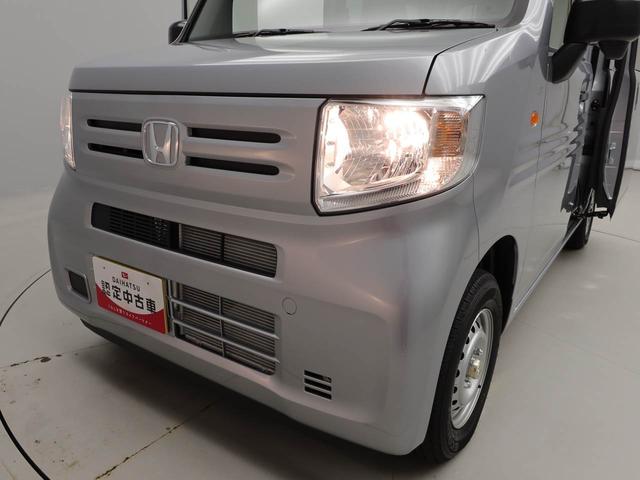 Ｎ−ＶＡＮＧ（愛知県）の中古車