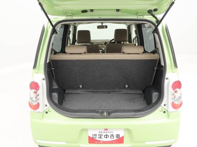 ミラココアココアＸ（愛知県）の中古車