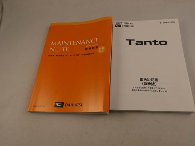 タントカスタムＲＳセレクションエアコン　ＥＴＣ　パワステ　パワーウィンドウ　ＡＢＳ　エアバック　アルミホイール　キーフリー（愛知県）の中古車