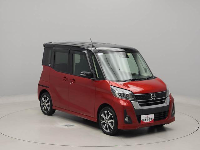 デイズルークスハイウェイスター　Ｘ　Ｇパッケージメモリーナビ　全方位カメラ　ＥＴＣ　ドラレコ（愛知県）の中古車