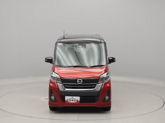 デイズルークスハイウェイスター　Ｘ　Ｇパッケージメモリーナビ　全方位カメラ　ＥＴＣ　ドラレコ（愛知県）の中古車