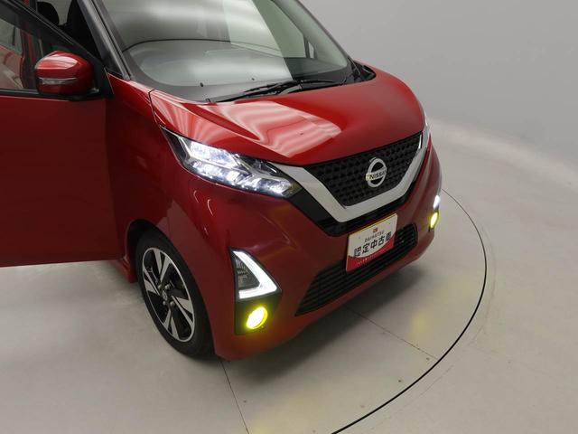 デイズハイウェイスター　Ｇターボプロパイロットエディション　ナビ衝突軽減ブレーキ　ＬＥＤヘッドライト　オートライト　プロパイロット　アルミホイール　電動格納ドアミラー　電動パーキングブレーキ　オートエアコン　プッシュボタンスタート　全周囲カメラ（愛知県）の中古車