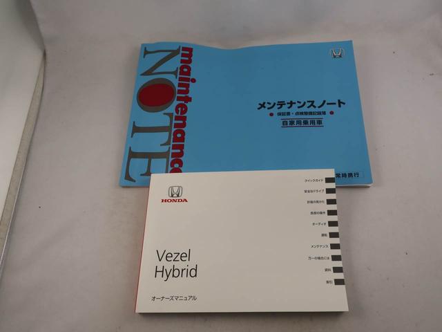 ヴェゼルハイブリッドＲＳ・ホンダセンシング　ナビ（愛知県）の中古車