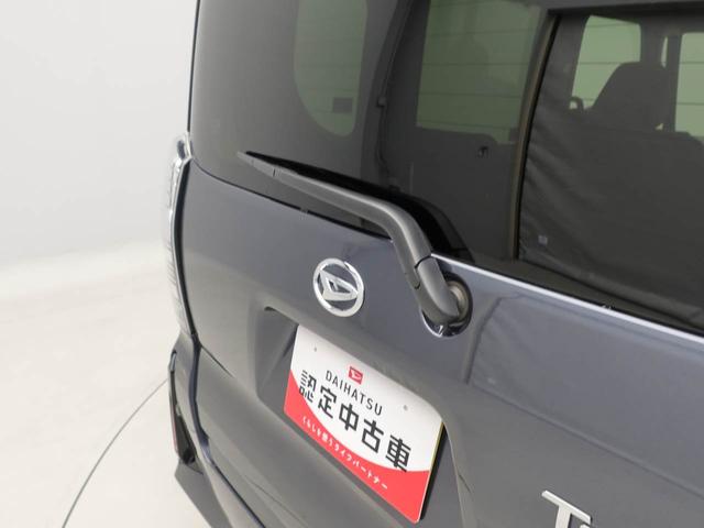 タントカスタムＸ（愛知県）の中古車