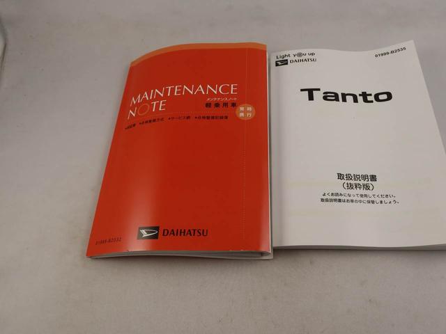 タントＸエアコン　パワステ　パワーウィンドウ　ＡＢＳ　エアバック　キーフリー　電動ドアミラー（愛知県）の中古車