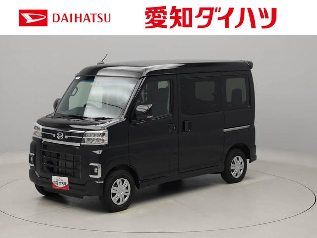 アトレーＲＳ両側電動スライドドア　スマートキー　ターボ車（愛知県）の中古車