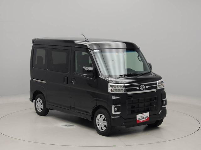 アトレーＲＳ両側電動スライドドア　スマートキー　ターボ車（愛知県）の中古車