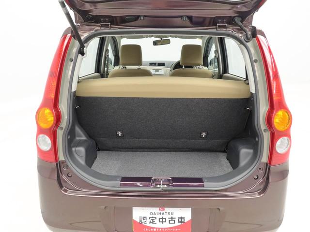 ミラＸスペシャル（愛知県）の中古車