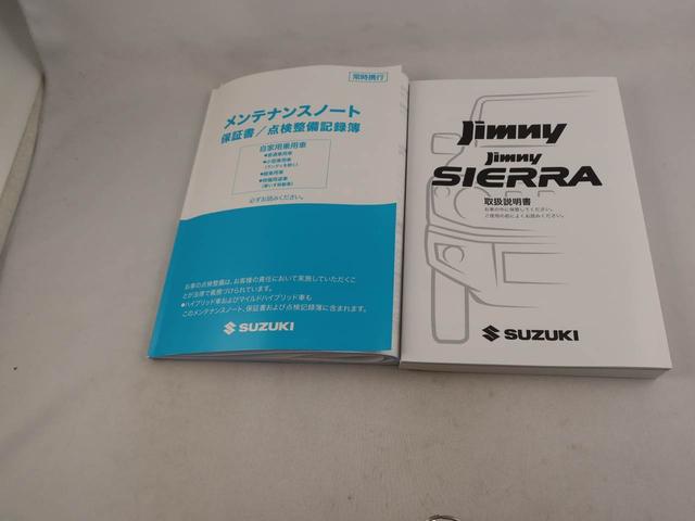 ジムニーＸＣ　オーディオレス　ＬＥＤヘッドライト　スマートキーオーディオレス　ＬＥＤヘッドライト　スマートキー（愛知県）の中古車